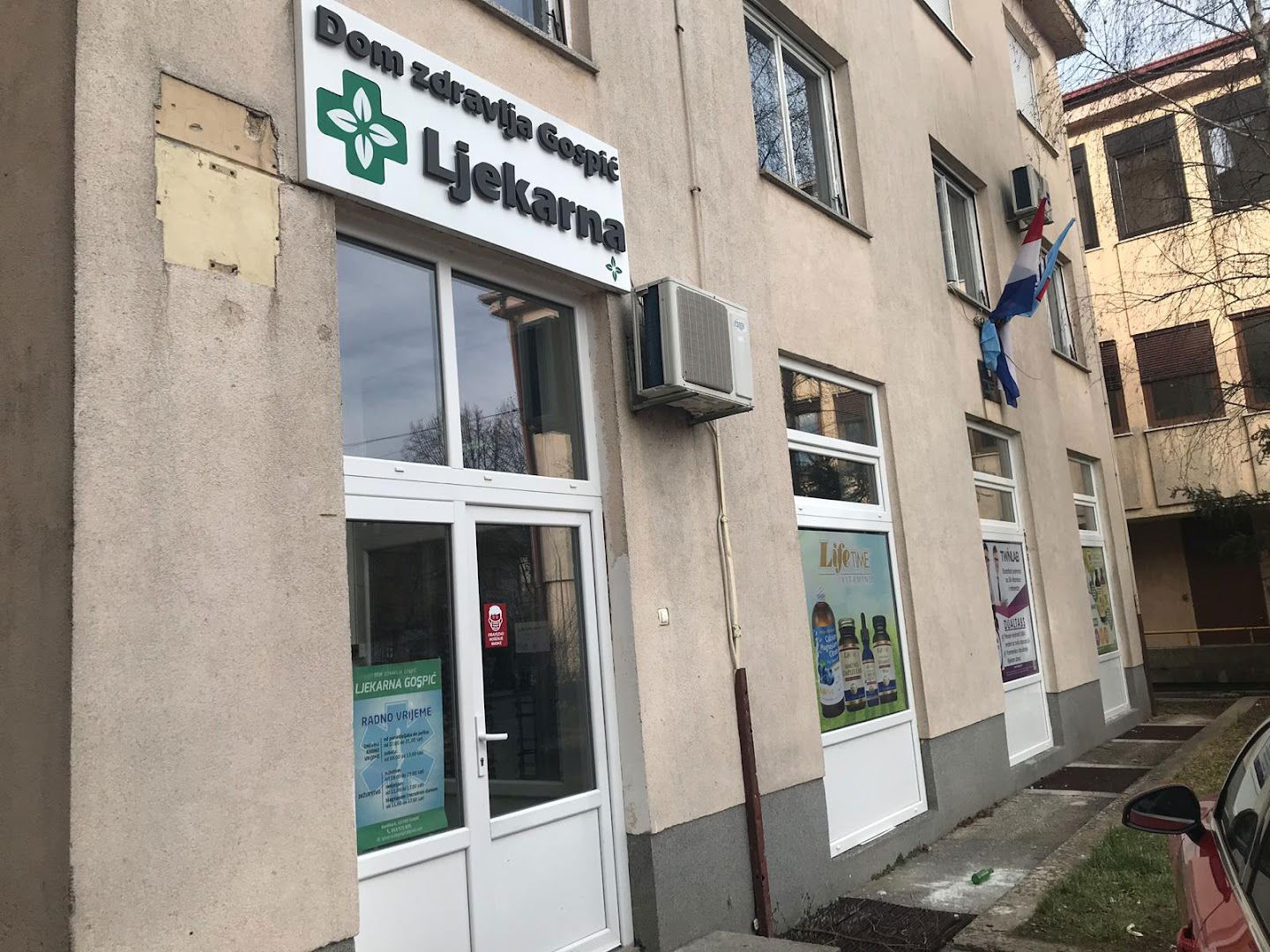 GRADSKA LJEKARNA GOSPIĆ