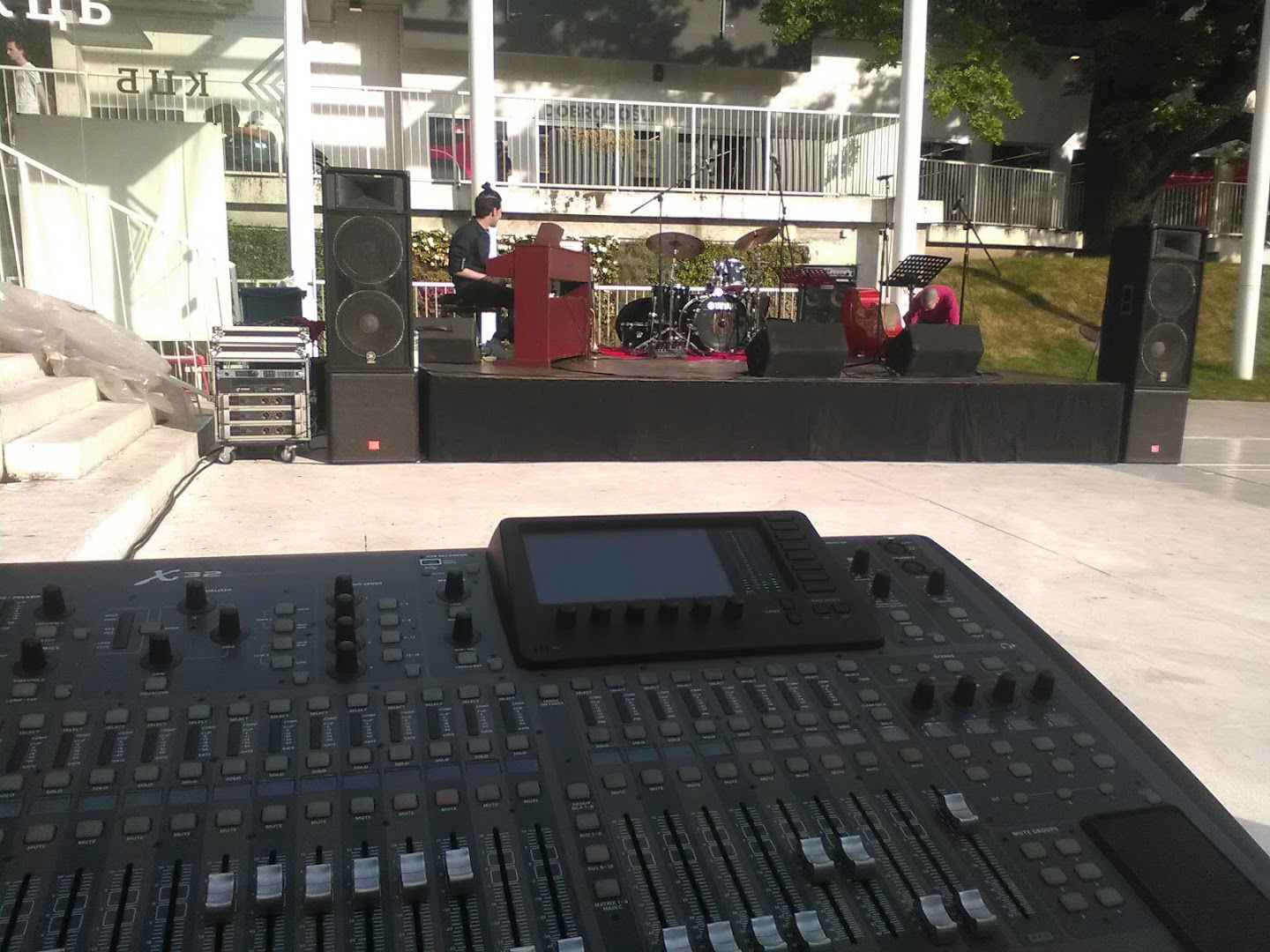 Ozvučenje i Rasveta PJEVA