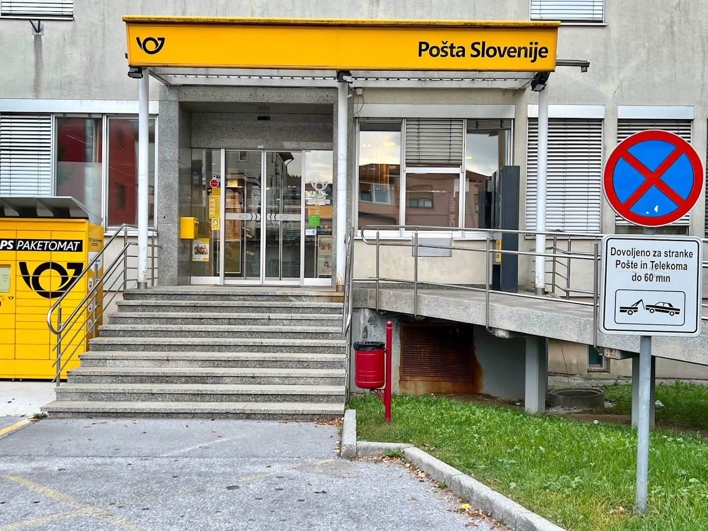 Pošta 6230 Postojna