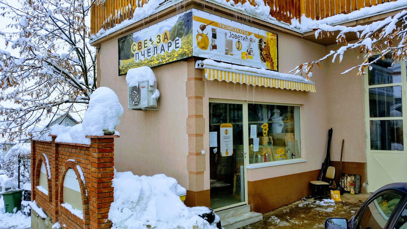 Pčelarska kuća Jovetić