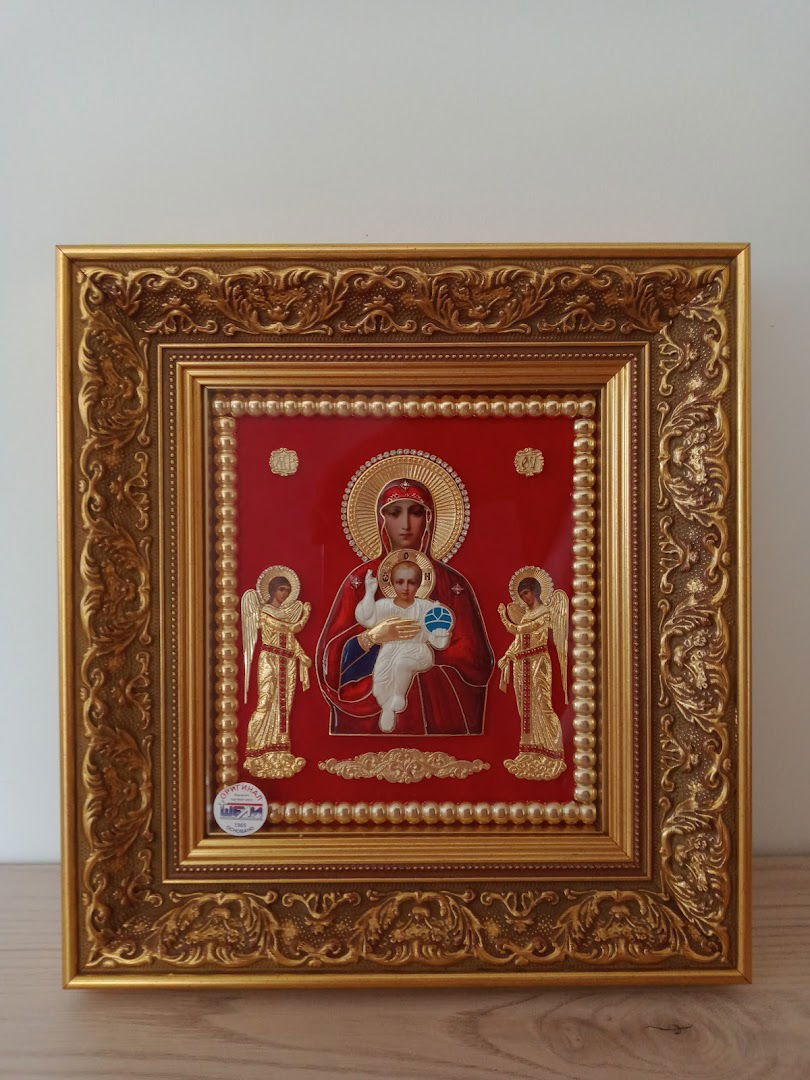 SRPSKA TRADICIJA ŠELI DOO