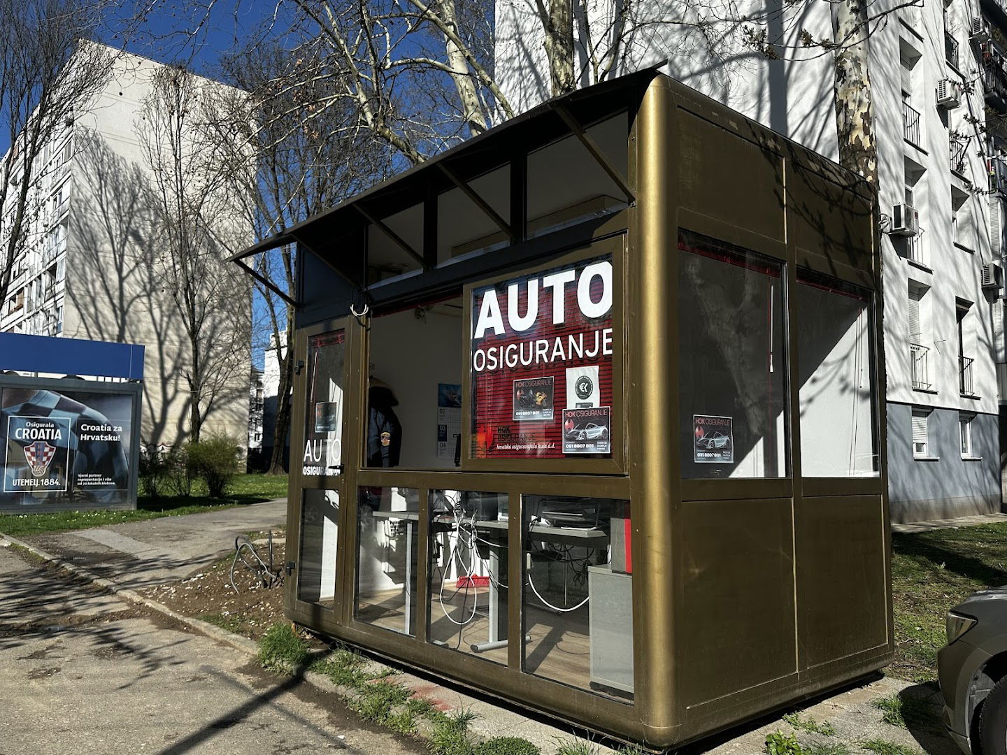 HOK osiguranje - poslovnica Siget