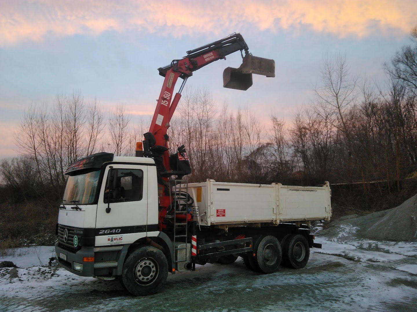 CAFFE BAR ŠKORPION VL.ANICA PEKČEC