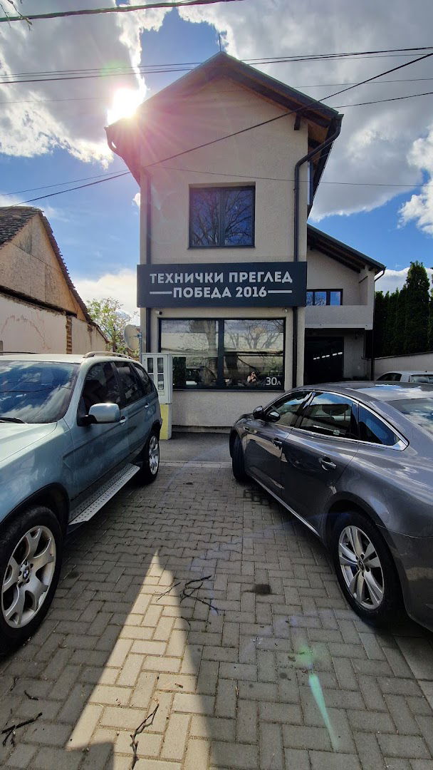 Tehnički Pregled Pobeda 2016