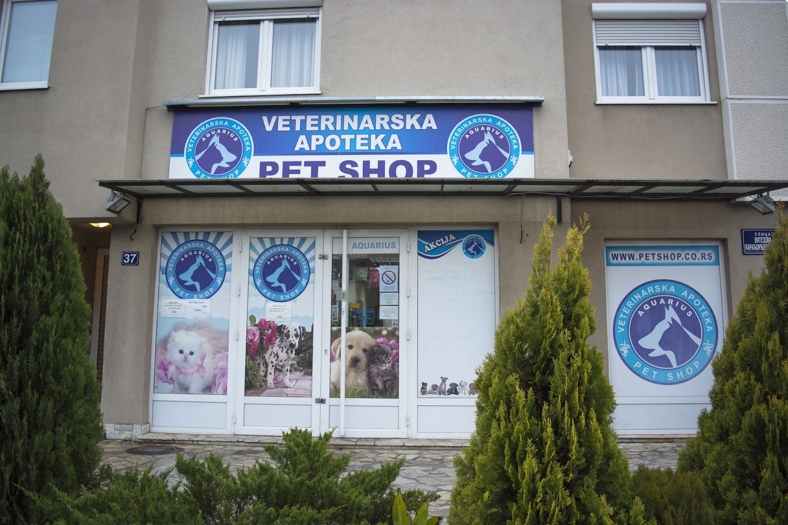 Mirijevo - Veterinarska apoteka i pet shop Aquarius