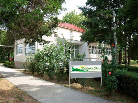 ПССС Падинска Скела