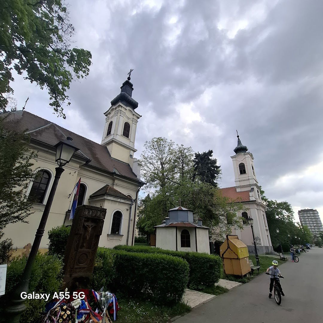 Манастир Светог Архангела Гаврила Земунски парк