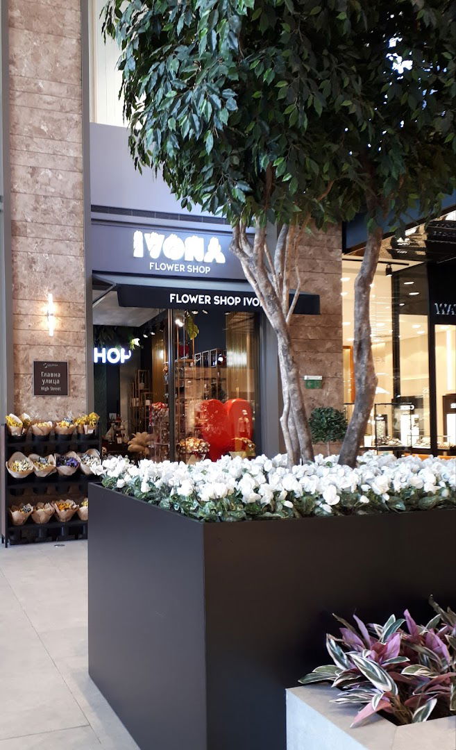 Ivona flower shop