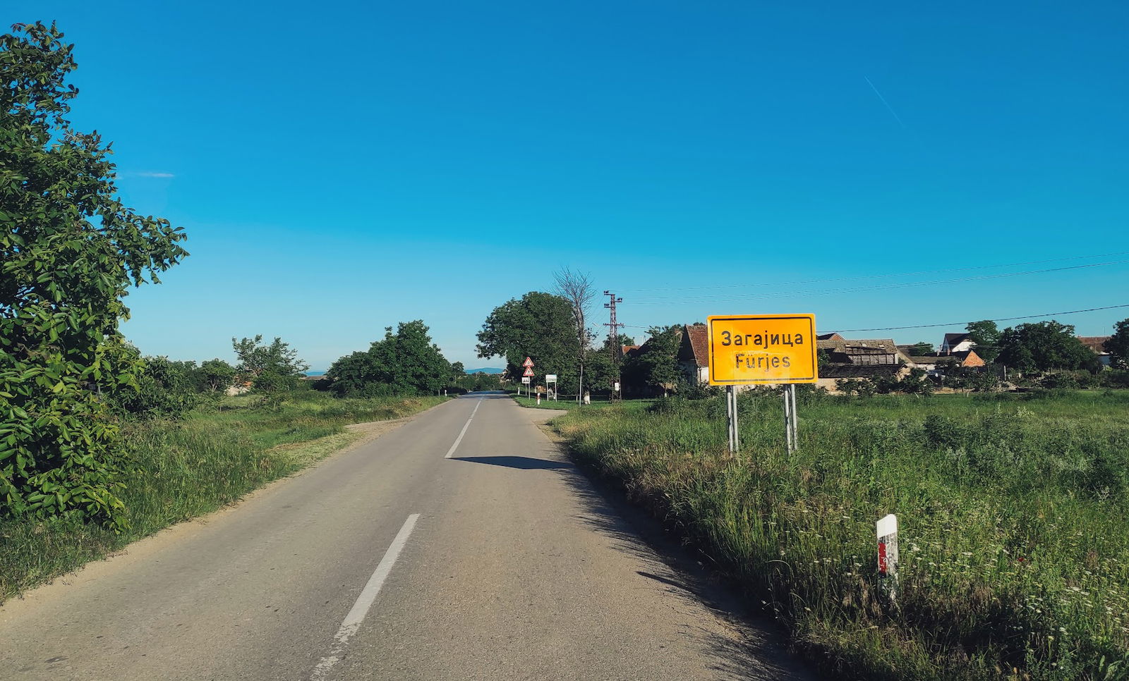 Park Prisajedinjenja