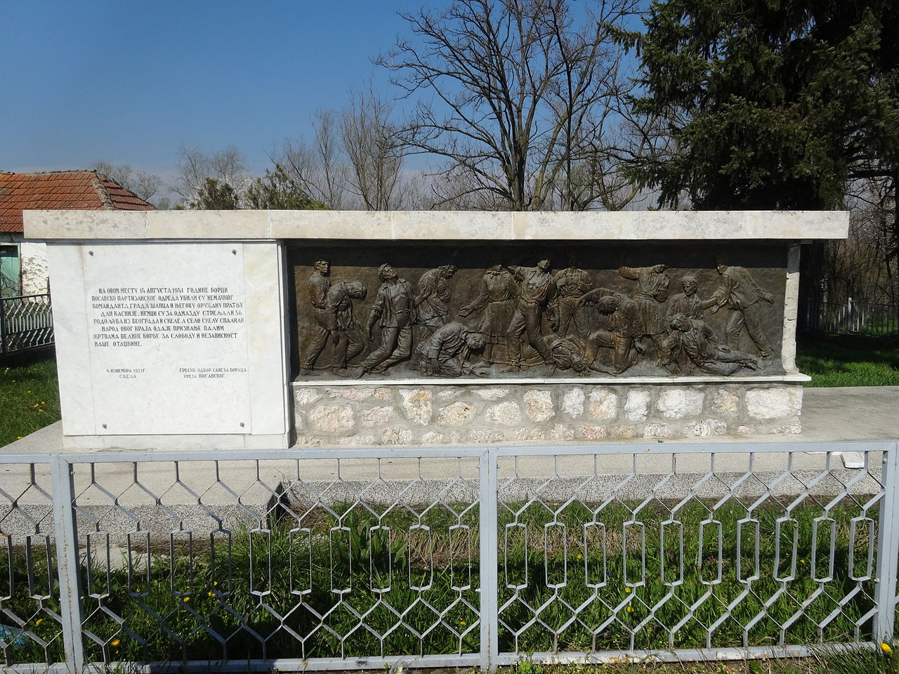 Spomenik streljanim taocima