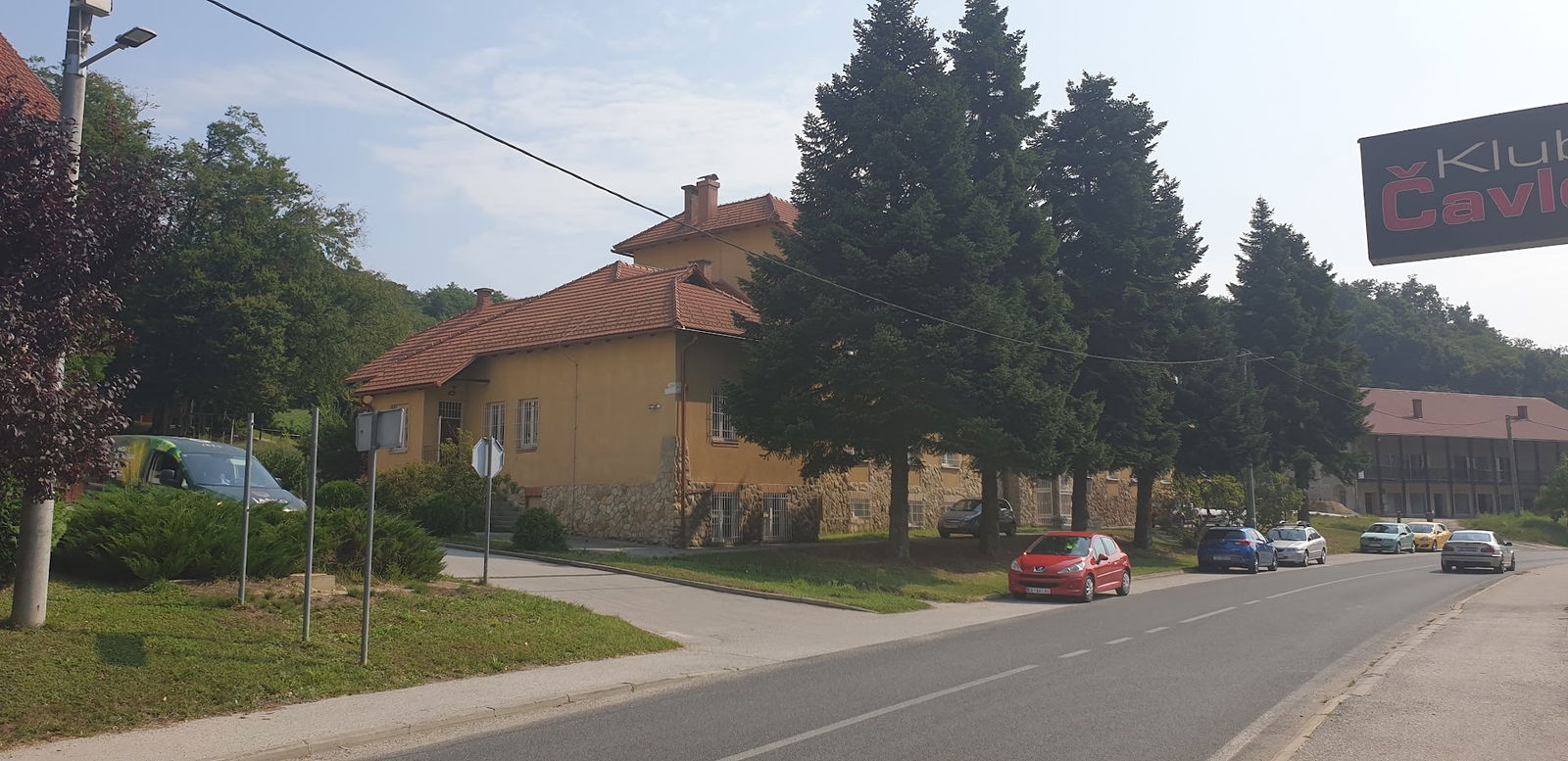 Državni arhiv za Međimurje