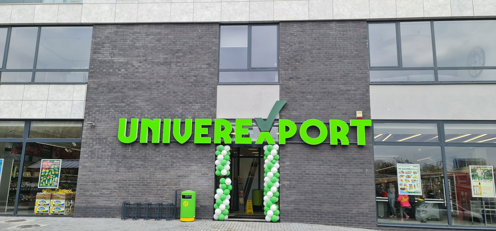 Univerexport Tošin Bunar 270a