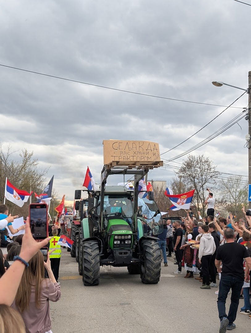 Ostružnica /Karaula/
