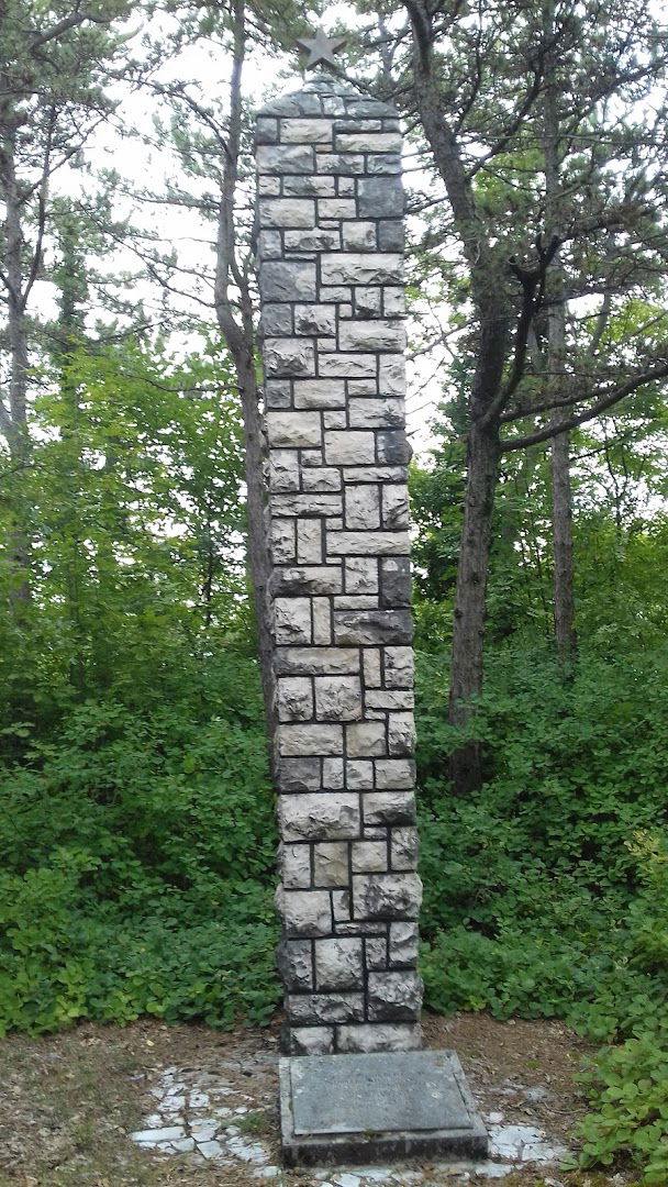 Partizanski Spomenik