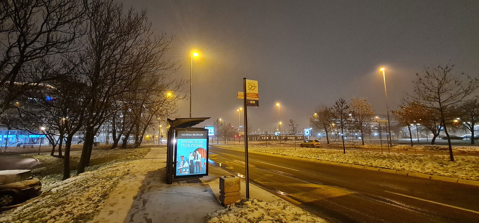 Milutina Milankovića