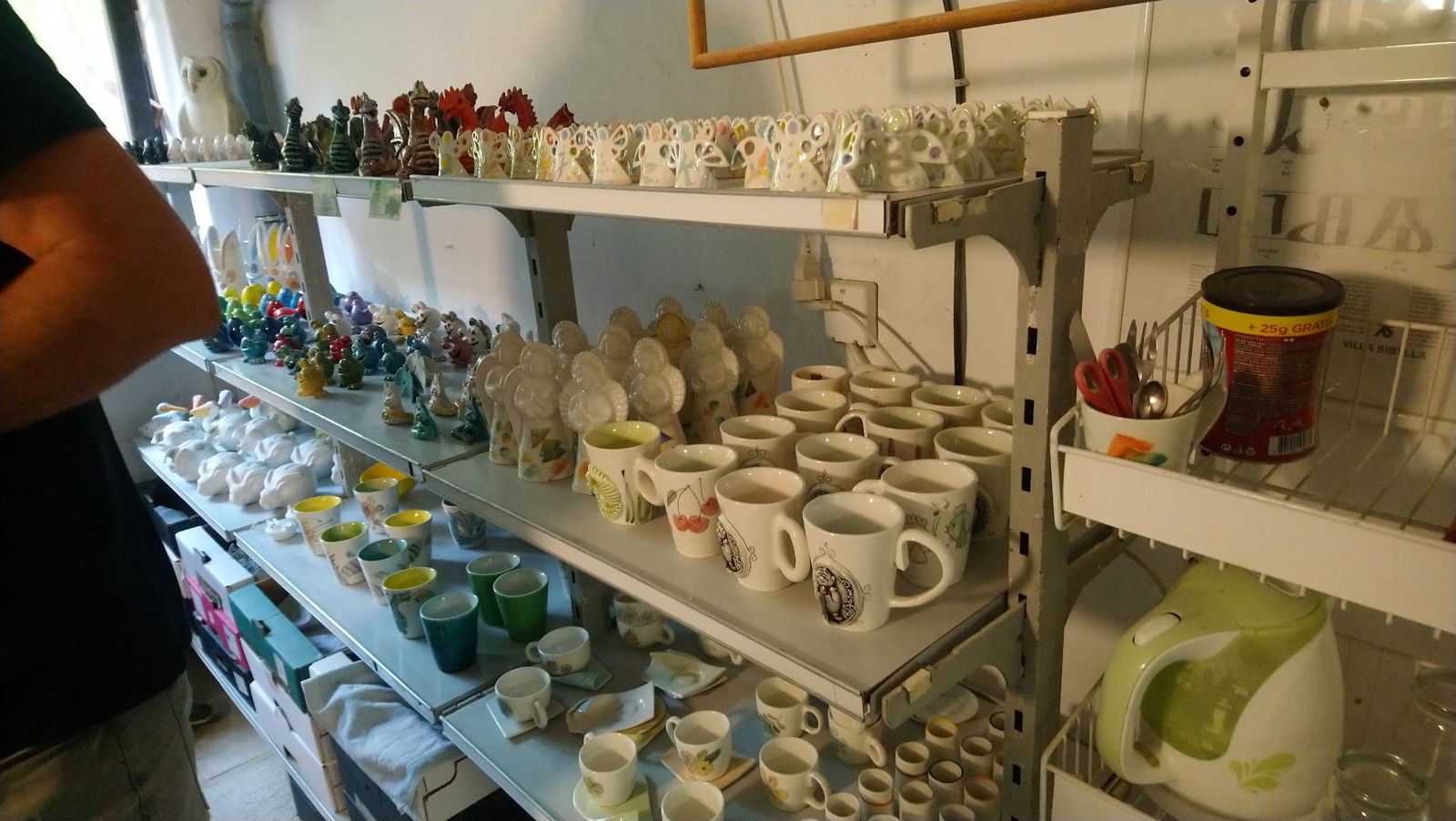 Zmajev vrt / Keramos-Valkaj