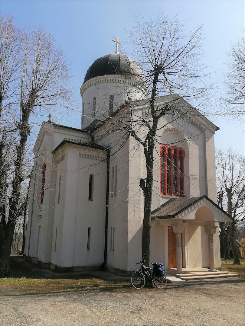 Храм Рођења Пресвете Богородице