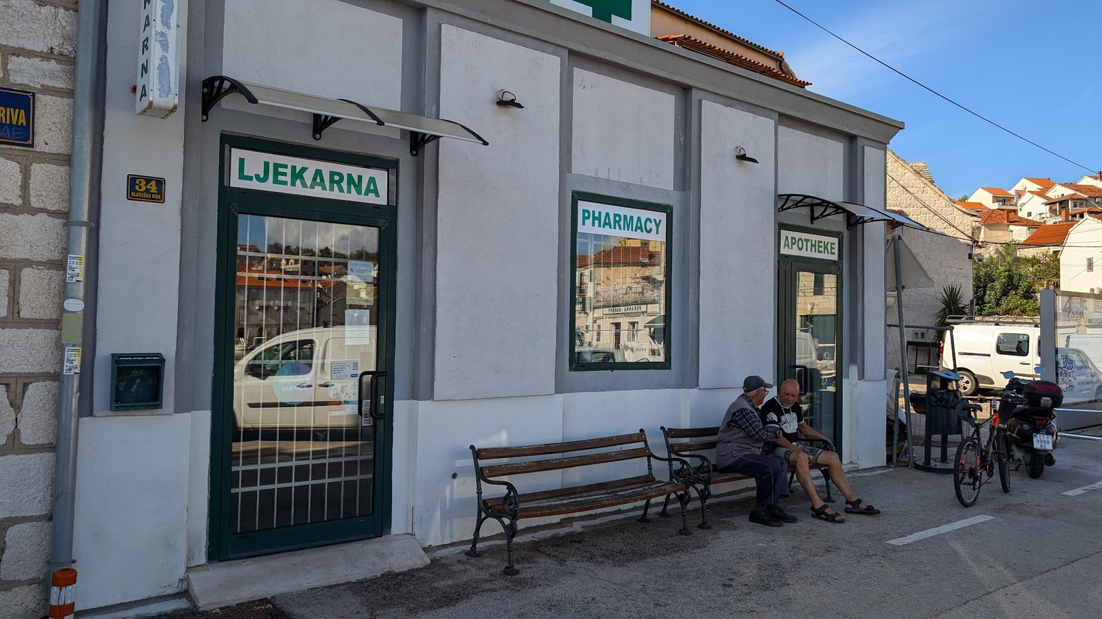 ZU Ljekarne Vujanović