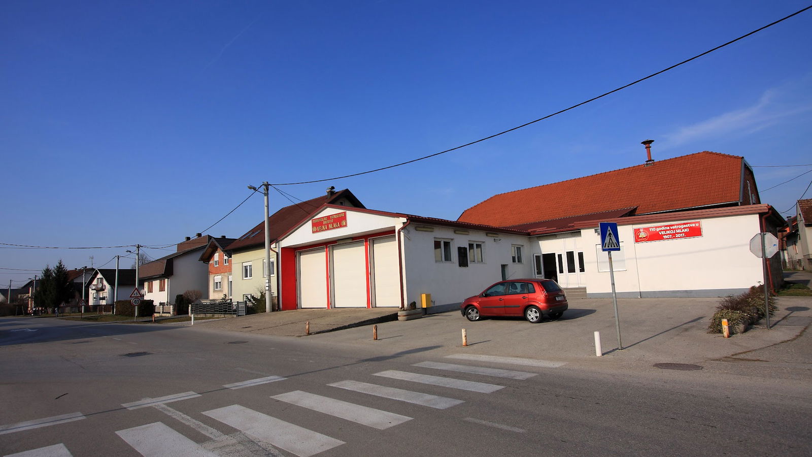 Velika Mlaka Fire Brigade