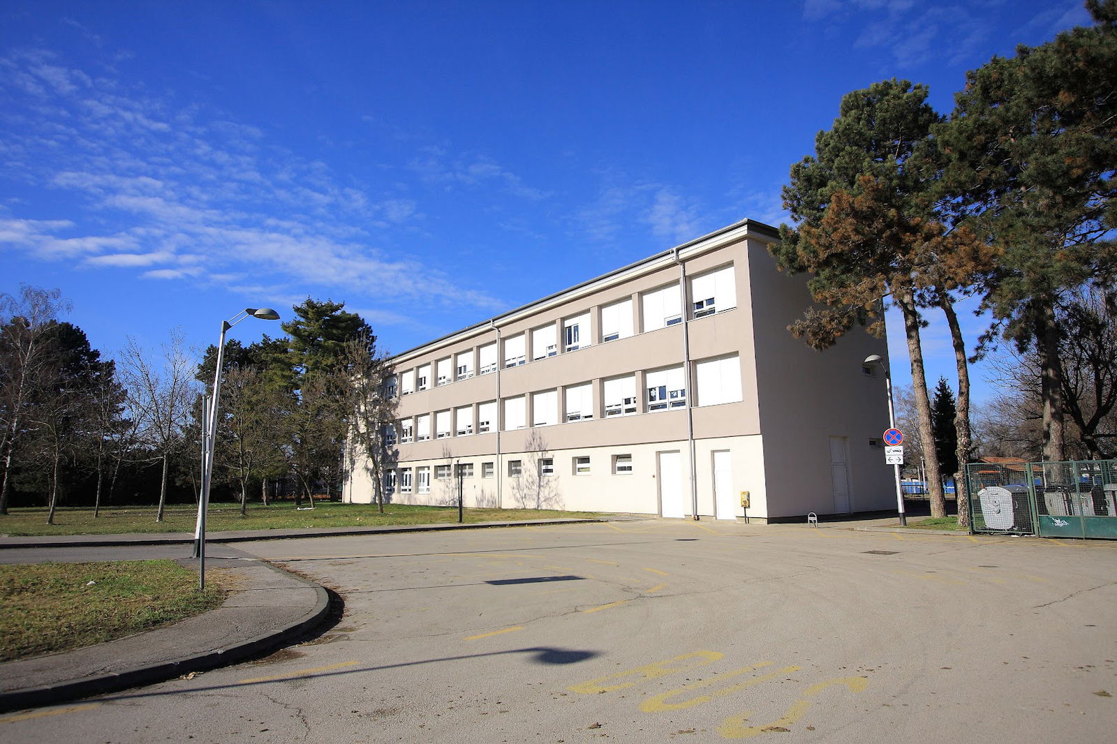 Elementary school Savski Gaj