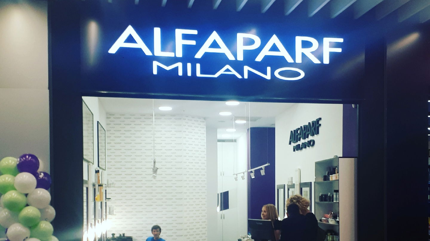Alfaparf Studio Frizersko - Kozmeticki Salon