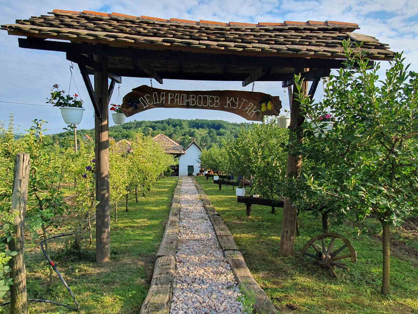 Etno Kutak Jovanović