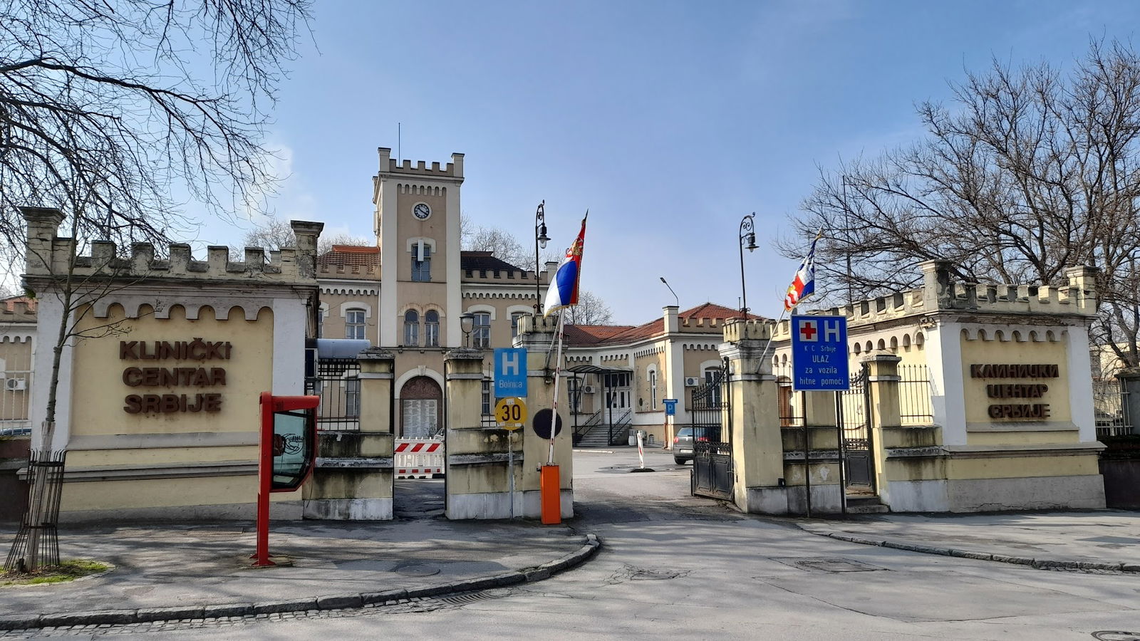 Vojna bolnica na Vračaru