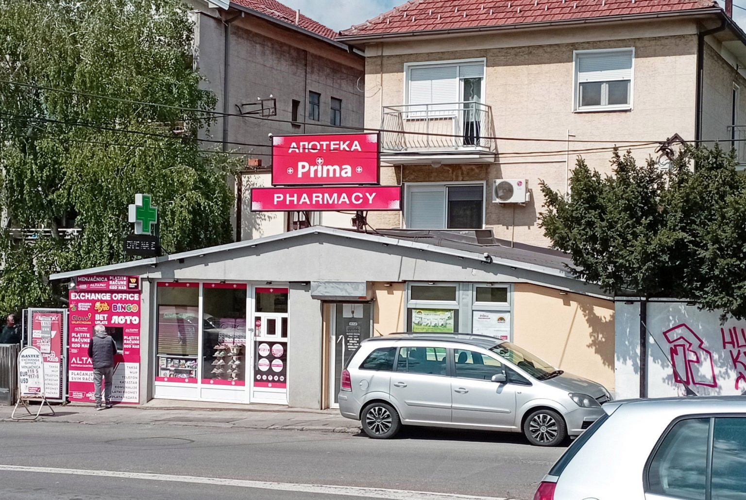 Apoteka Prima Vodovodska