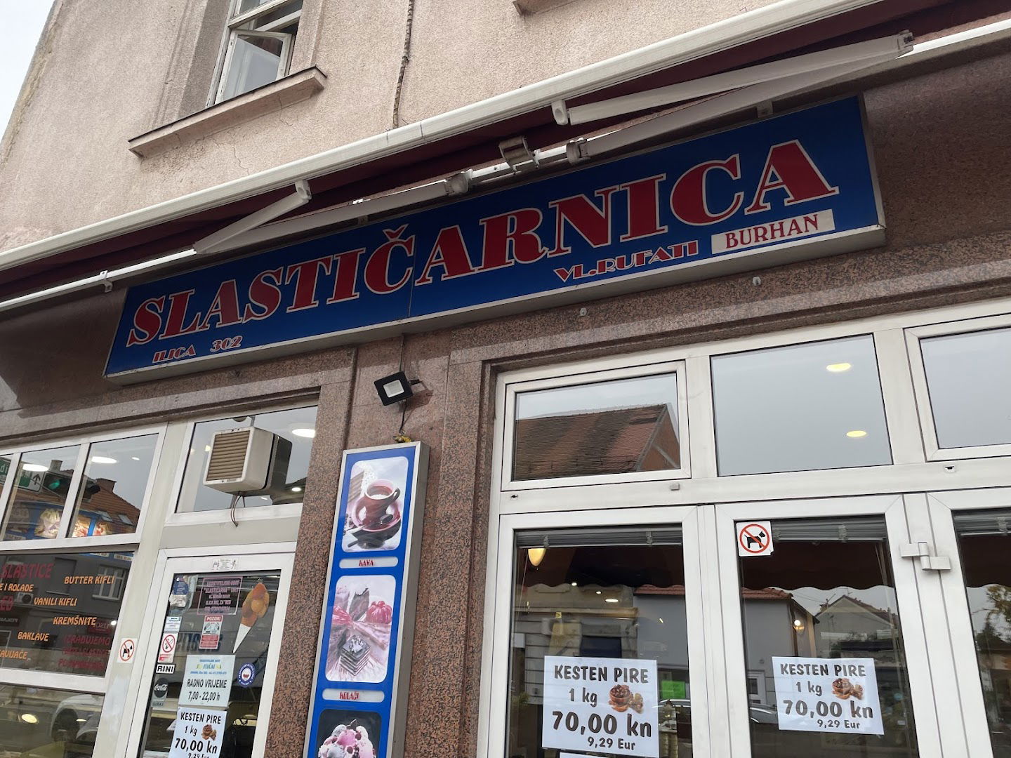 Pastry "Ilica 302," vl.Burhan Rufati