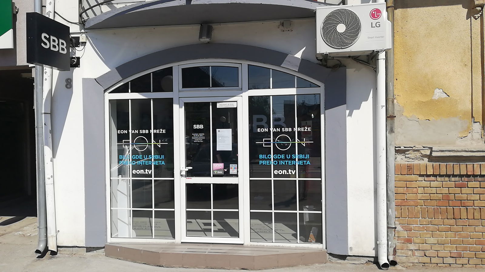 SBB – Serbia Broadband