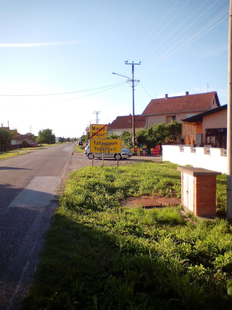 Кречана ТОПАЛОВИЋ