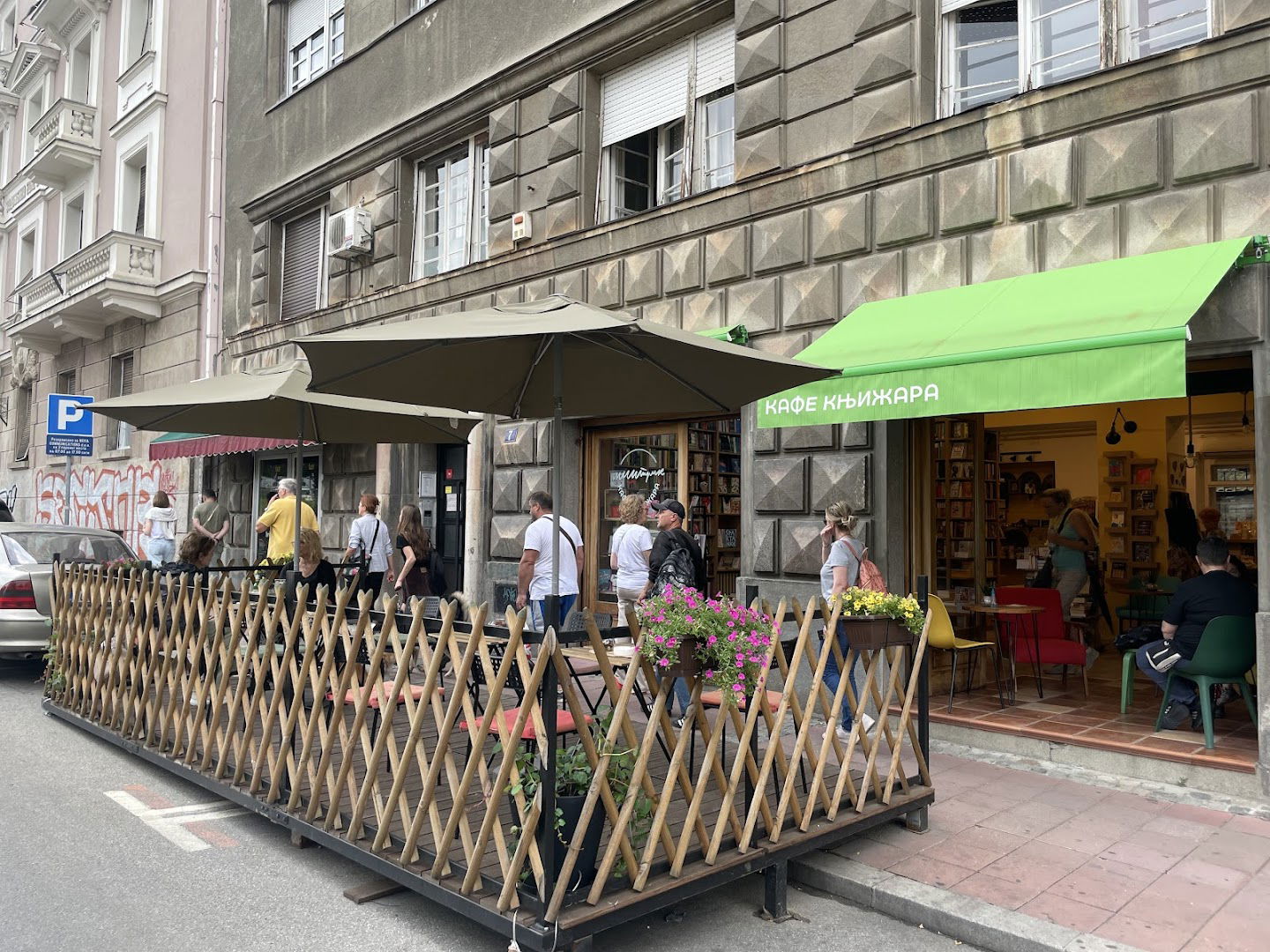 Štrik kafe knjižara