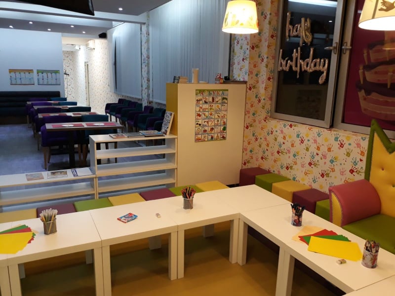 Produženi Boravak Sova