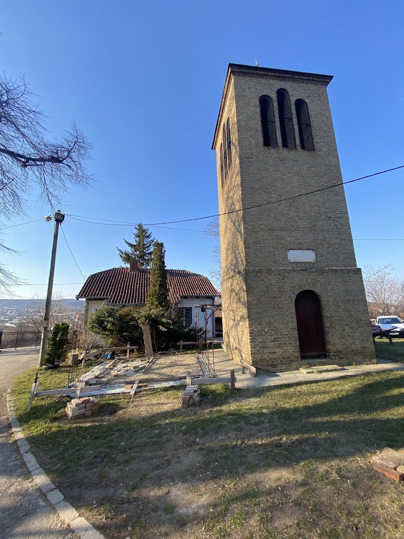 Српска православна црква Светог Првомученика Архиђакона Стефана