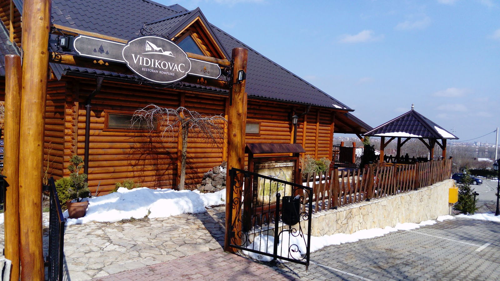Restoran kompleks Vidikovac - a la carte restoran i sala za proslave