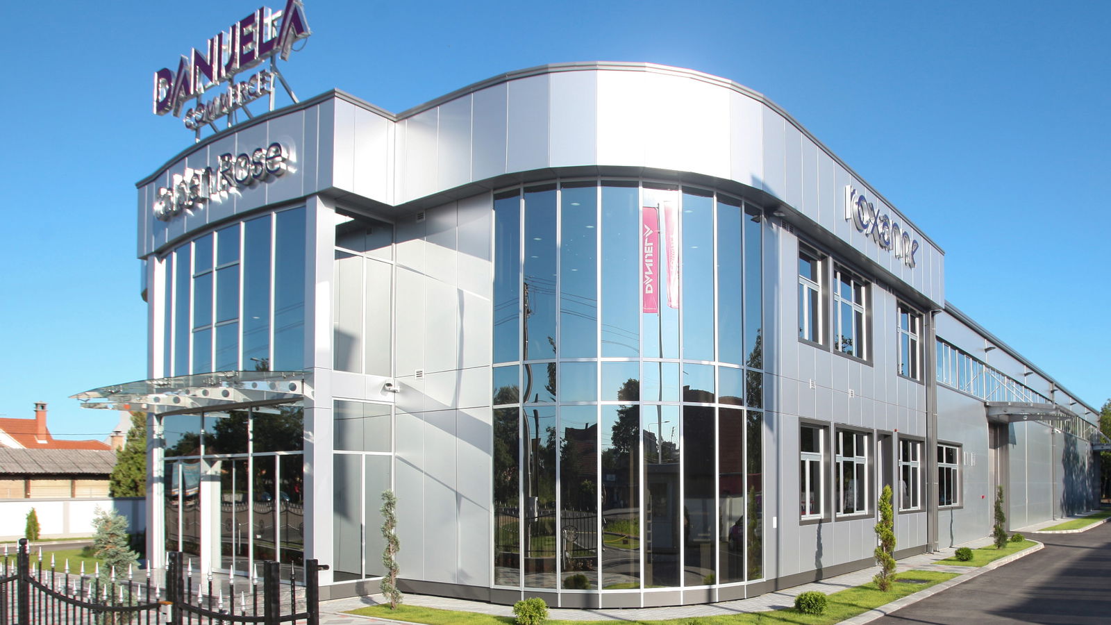 Danijela Commerce d.o.o.