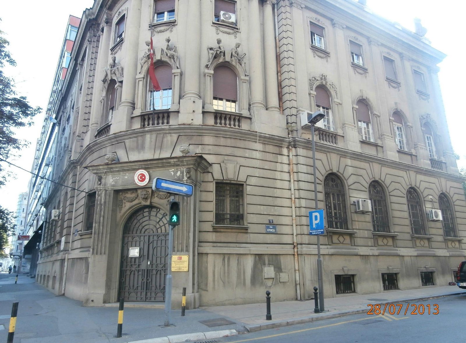 Hostel Jelica Milovanovic Belgrade
