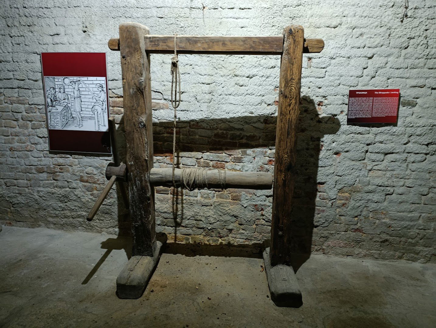 Torture Museum