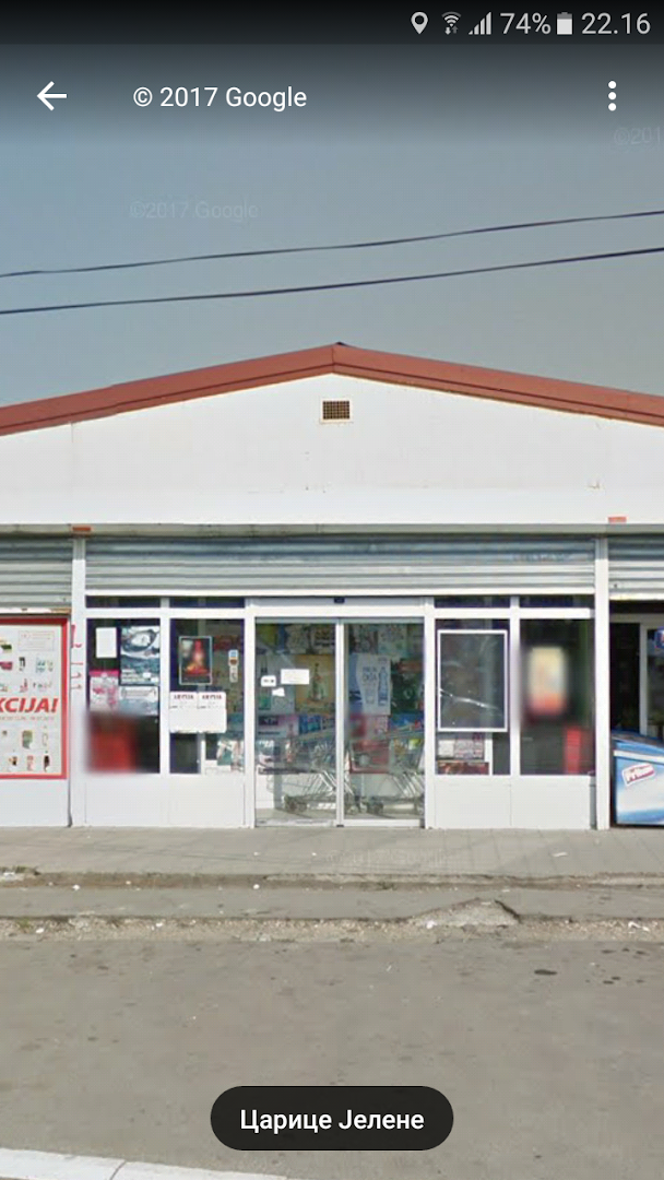 Supermarket PLITVICE