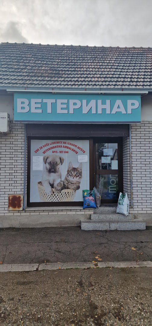 Veterinarska ambulanta Apis-vet