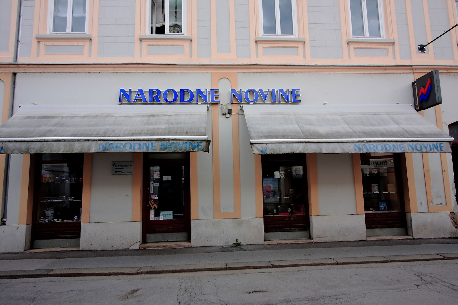 Narodne Novine