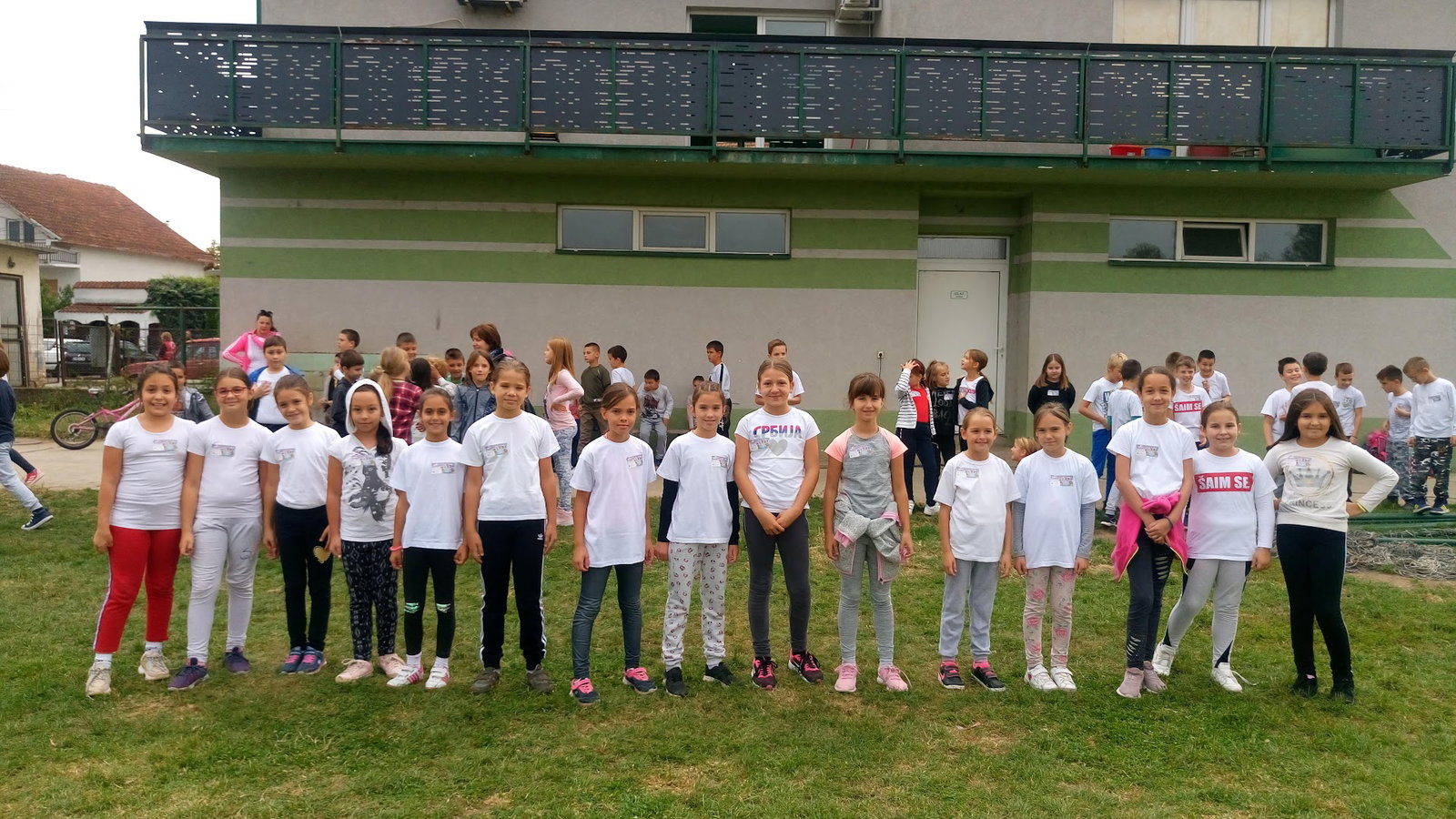 Основна школа "Никола Тесла"