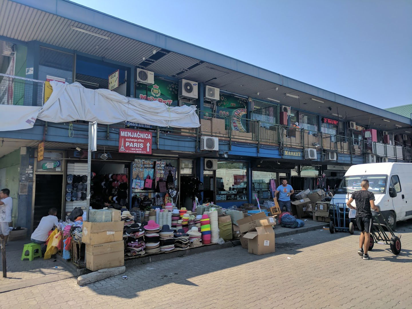 Chinese Shopping Mall