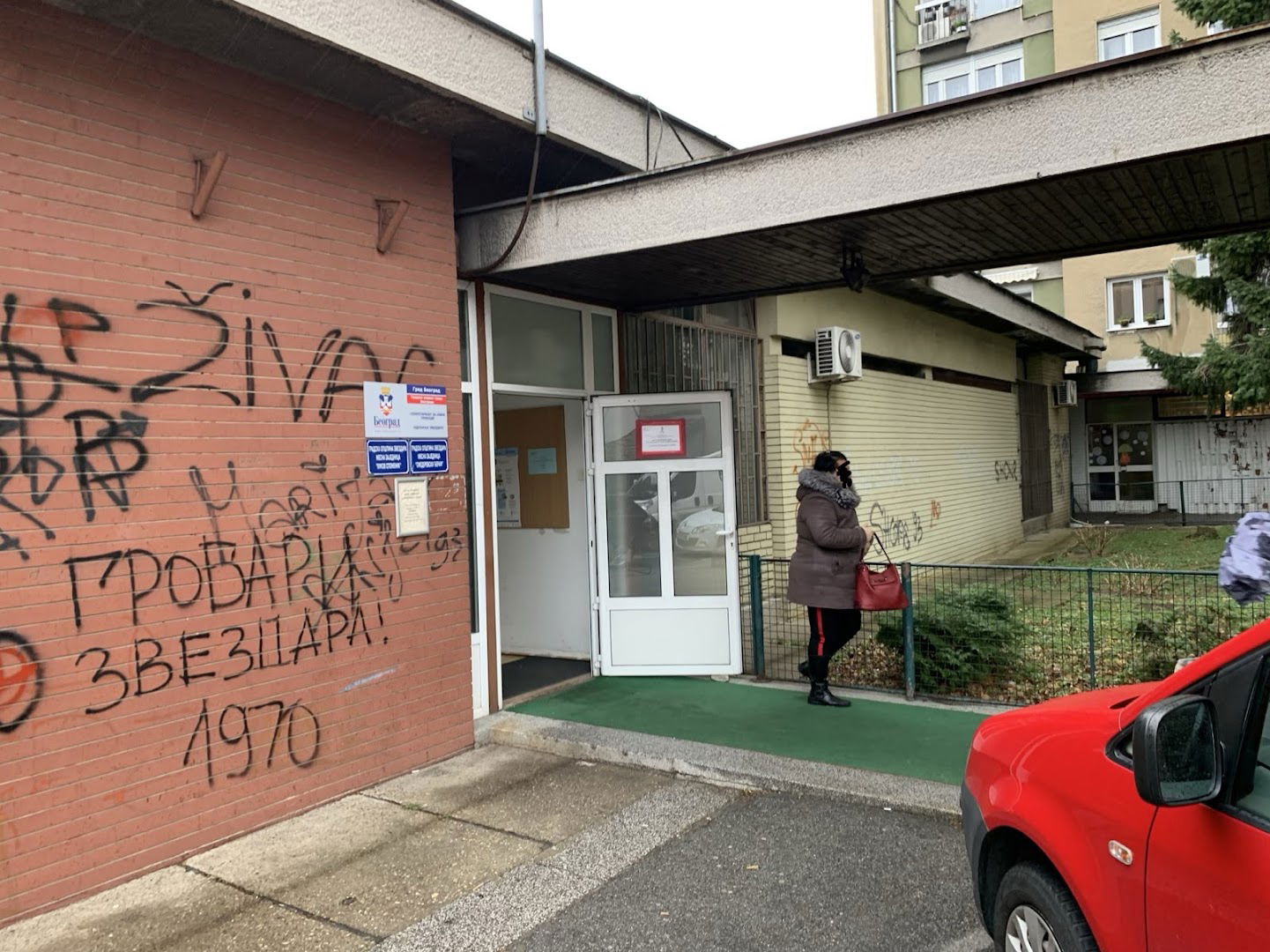 Sekretarijat za javne prihode - Odeljenje Zvezdara