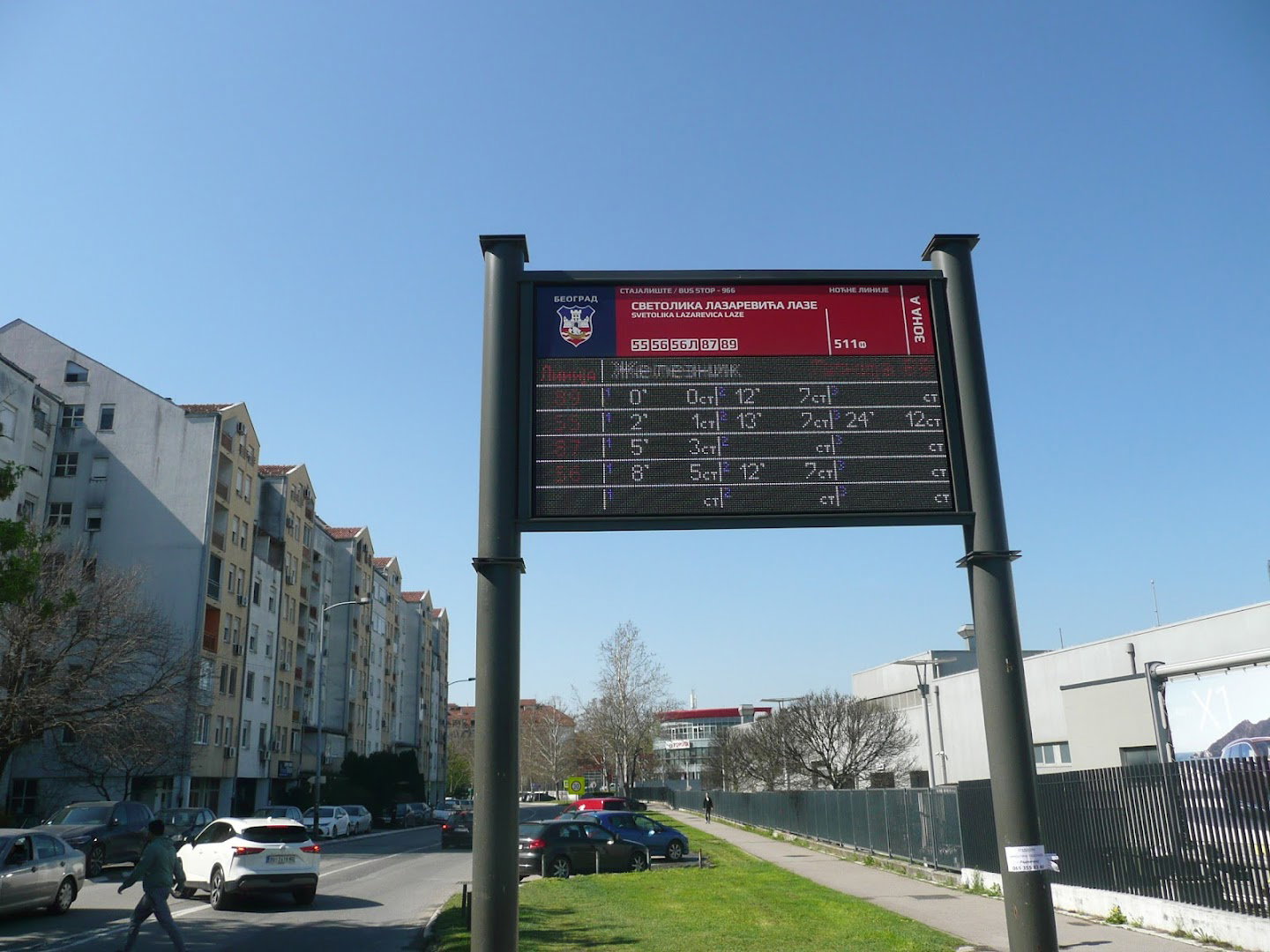 Svetolika Lazarevića Laze