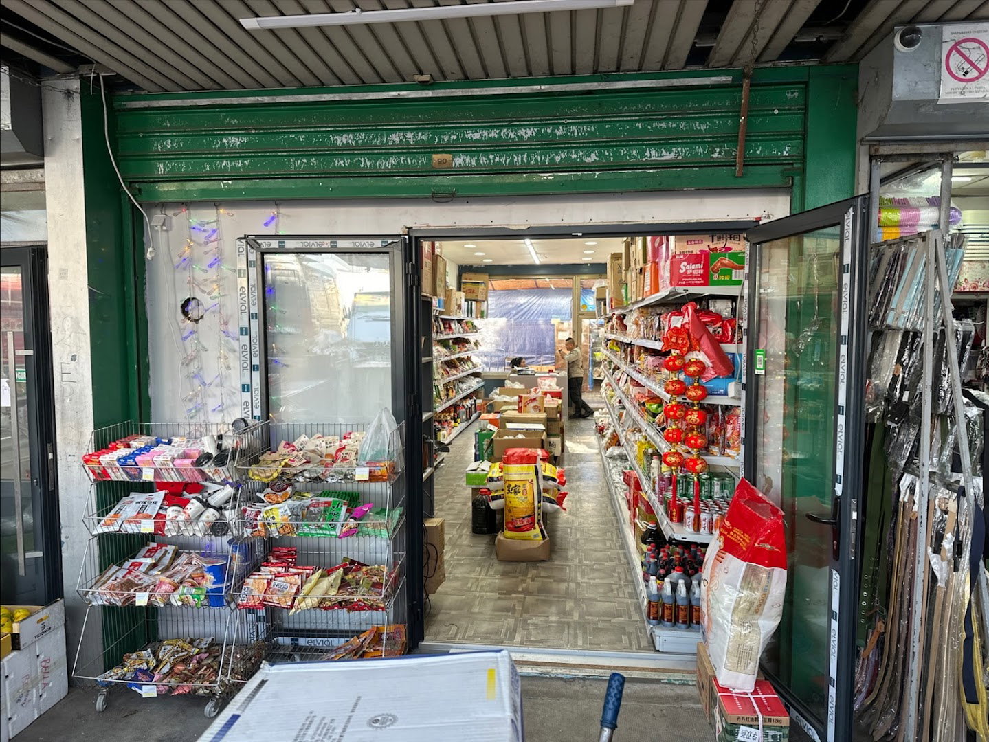 中国人便利店90号