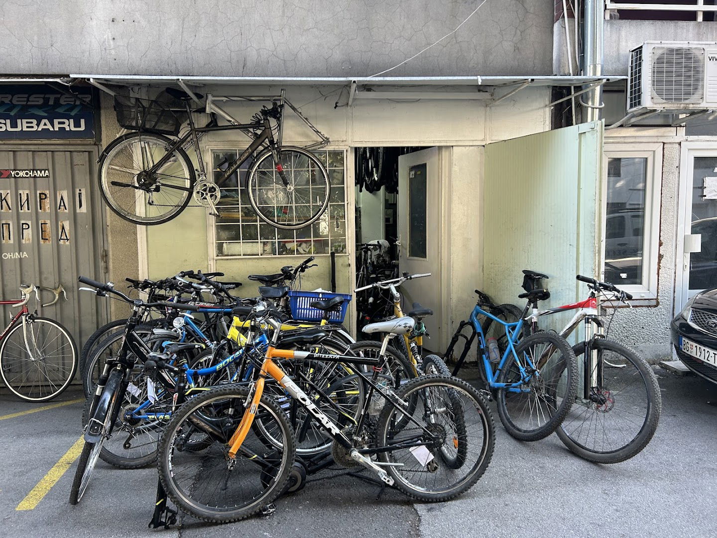 Biciklistički servis Rade