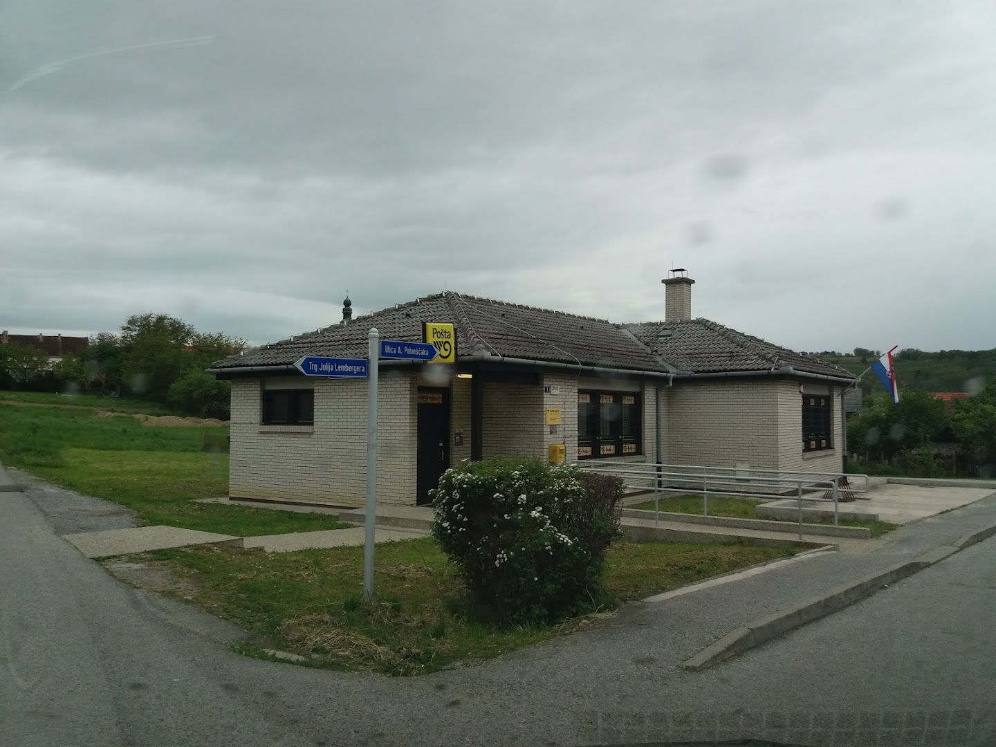 HP - Hrvatska pošta