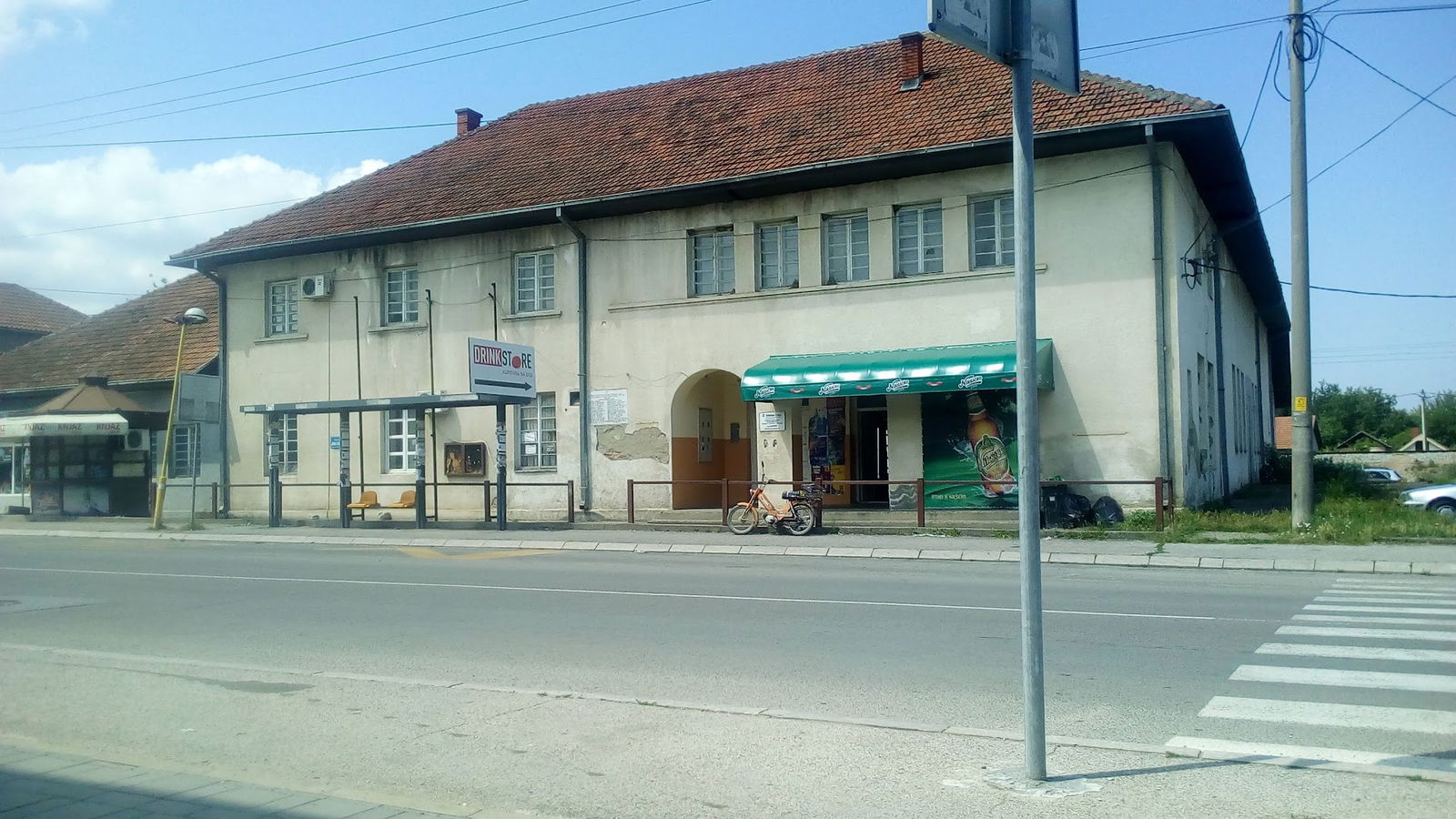 Дом културе, МЗ Шопић