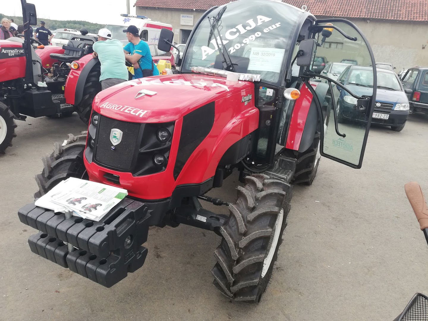 Otkupni centar Ritopek